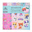 JDS - 2026 Super Kitties Collection x [For Kids] Super Kitty Origami Memo with Stickers (Release Date: Feb 2, 2026)