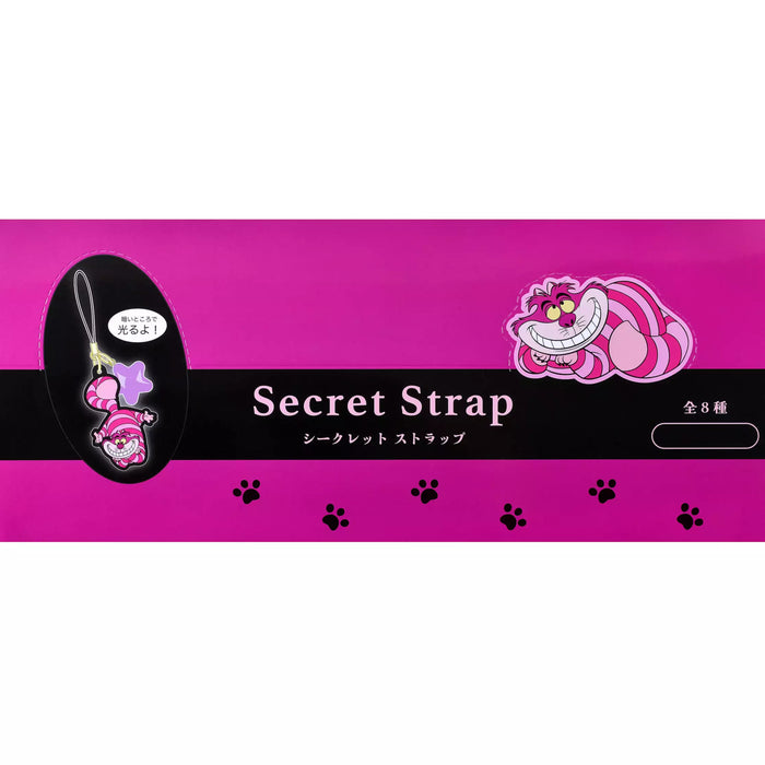 JDS -  Cheshire Cat 2025 x Cheshire Cat "Glow-in-the-Dark Rubber" Secret Strap (Release Date: Sept 30, 2025)