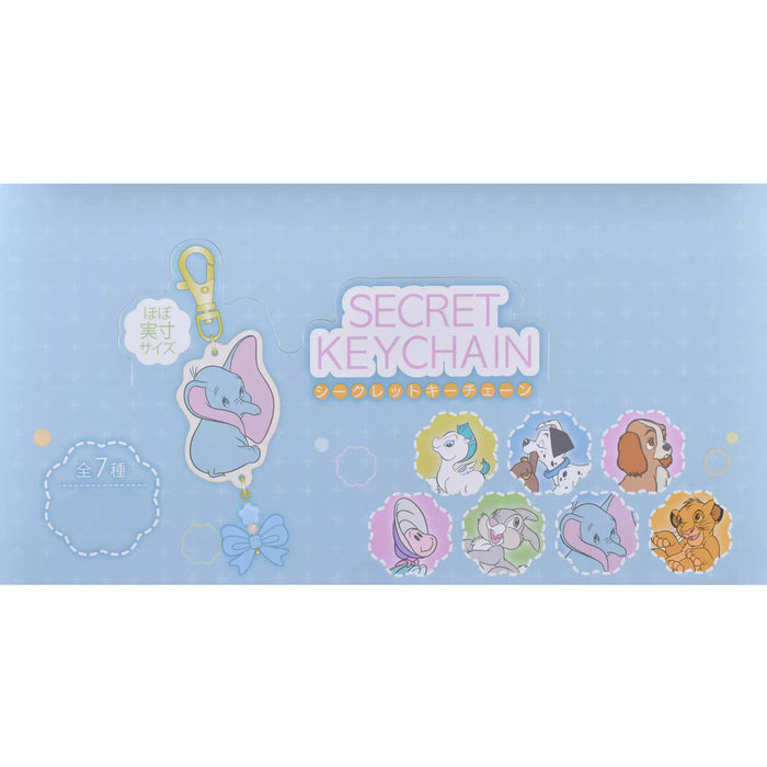 JDS - Mellow Hug x Disney Character Secret Keychain (Release Date: Oct 3, 2025)