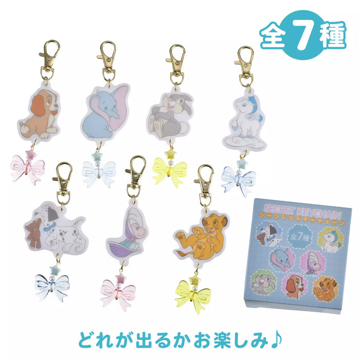 JDS - Mellow Hug x Disney Character Secret Keychain (Release Date: Oct 3, 2025)