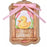 JDS - Disney TANGLED 15TH Collection x Tangled Cute Duckling Card Holder  (Release Date: Nov 18, 2025)
