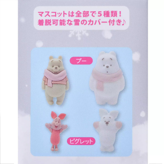 JDS - 2025 White Pooh Collection x Pooh & Friends 2 Ways Secret Figure (Release Date: Nov 11, 2025)
