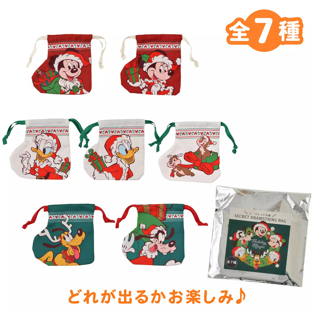 JDS -  2025 Disney Christmas Mickey & Friends x Mickey & Friends Secret Drawstring Bag Boot Shaped (Release Date: Nov 4, 2025)