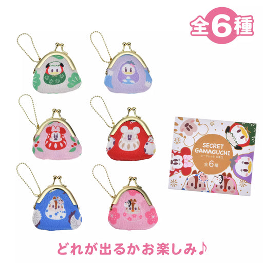 JDS - NEW YEAR Daruma 2026 Collection x Mickey & Friends Secret Pouch with Chain (Release Date: Dec 2, 2025)