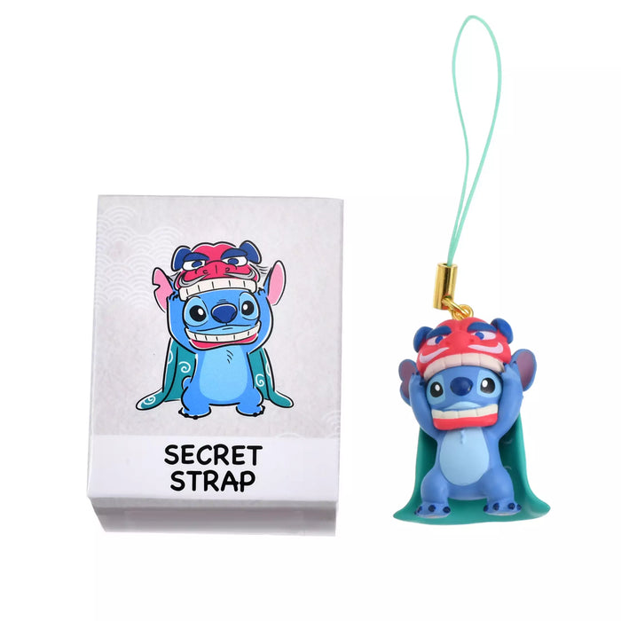 JDS - New Year Stitch 2026 Collection x Stitch & Scrump Secret Strap (Release Date: Dec 2, 2025)
