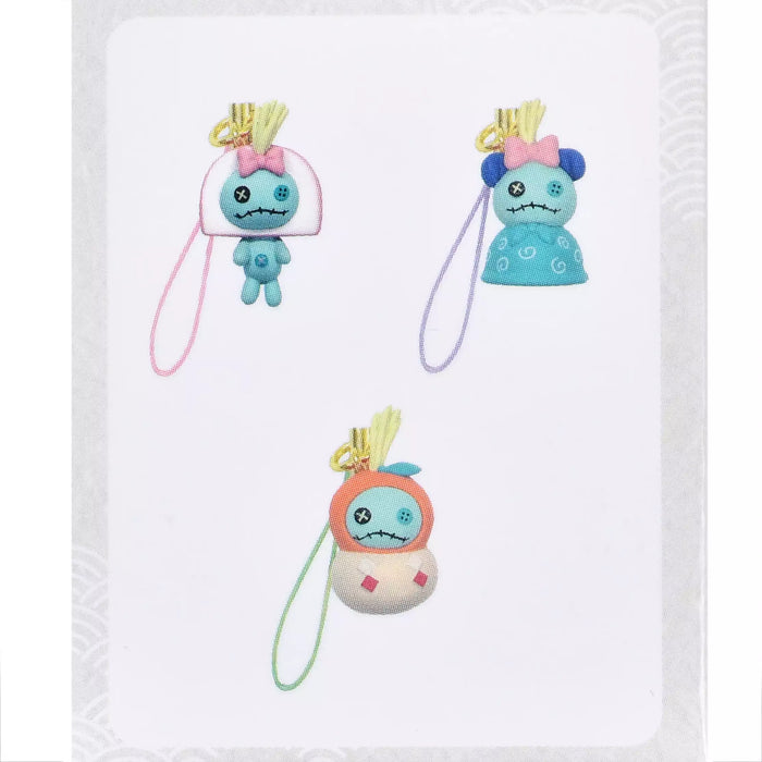 JDS - New Year Stitch 2026 Collection x Stitch & Scrump Secret Strap (Release Date: Dec 2, 2025)