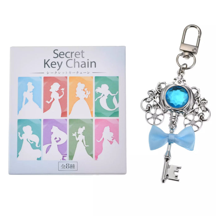 JDS - Disney Princess Secret Keychain Key