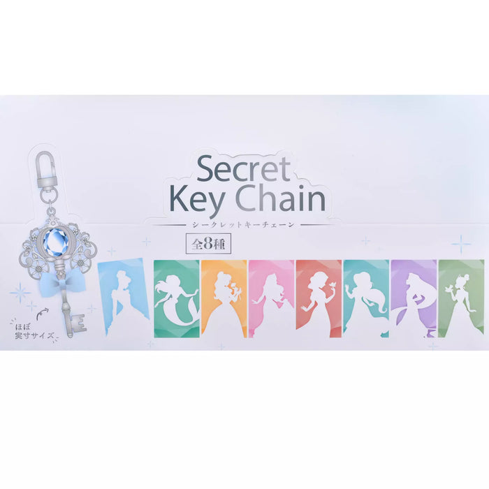 JDS - Disney Princess Secret Keychain Key