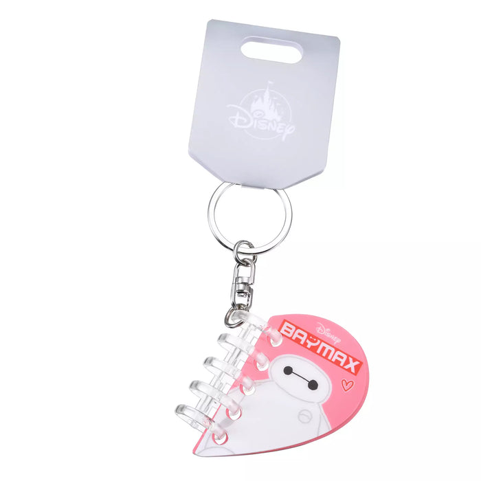 JDS - Key Chain Fes x Big Hero 6 Loose-leaf Style Keychain