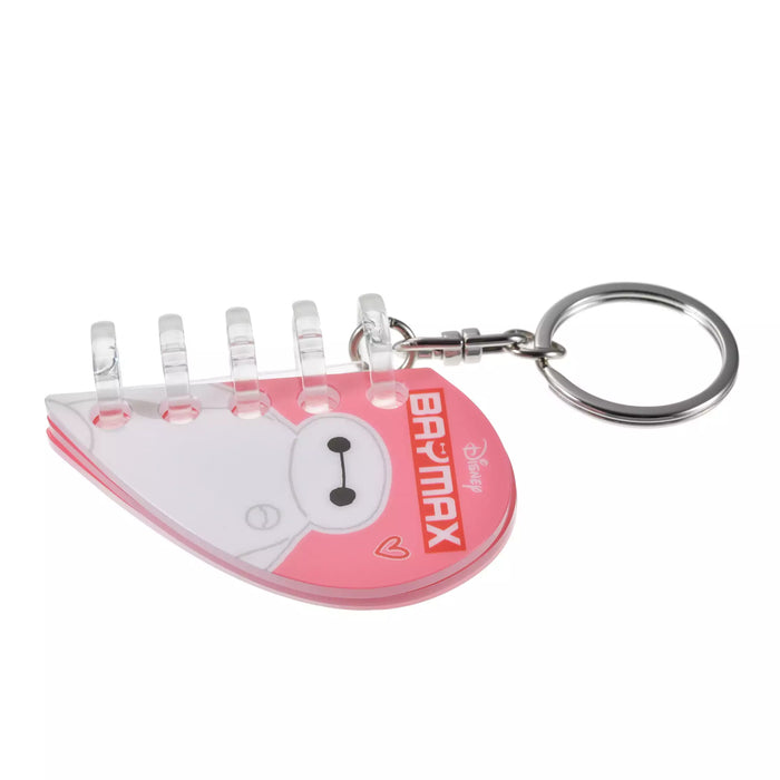 JDS - Key Chain Fes x Big Hero 6 Loose-leaf Style Keychain