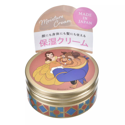 JDS - Holiday Gift Disney Skin Care x Belle & the Beast Dancehall Moisture Cream