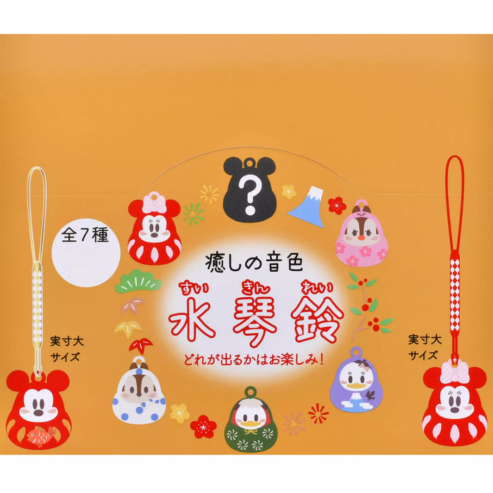 JDS - NEW YEAR Daruma 2026 Collection x Mickey & Friends Suikin Bell Secret Strap  (Release Date: Dec 2, 2025)