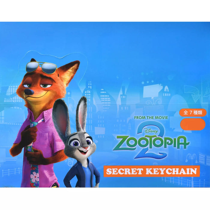 JDS - Zootopia 2 Collection x Secret Keychain (Release Date: Nov 28, 2025)