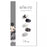 JDS -[ohora] Mickey Nail Stickers, Semi-Cured Gel Nails, NP-049-JC (Release Date: Nov 4, 2025)