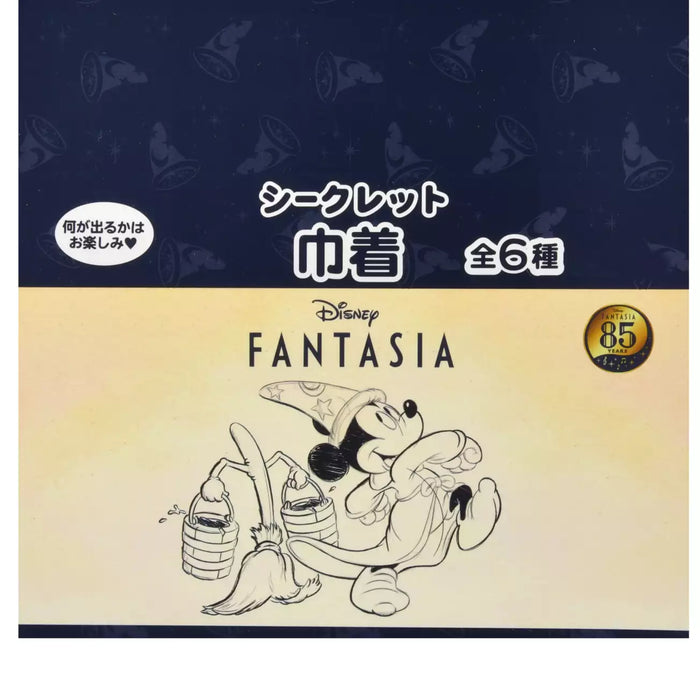 JDS - Magic Disney FANTASIA 85TH - Secret Drawstring Bag (Release Date: Dec 9, 2025)