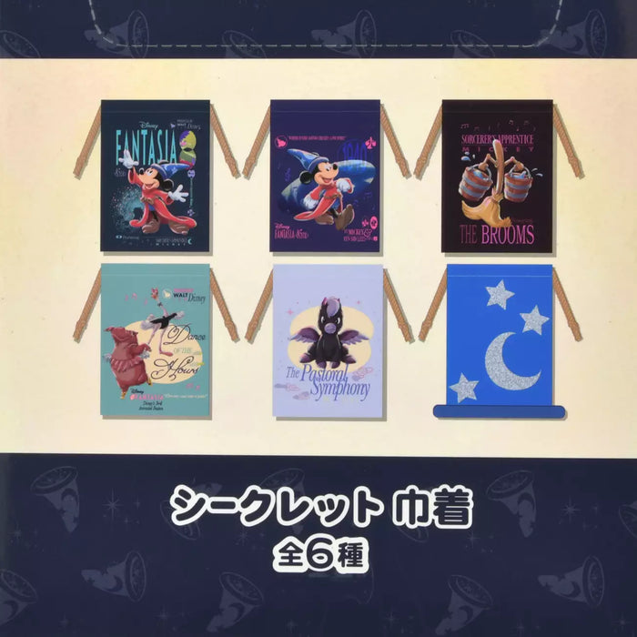 JDS - Magic Disney FANTASIA 85TH - Secret Drawstring Bag (Release Date: Dec 9, 2025)