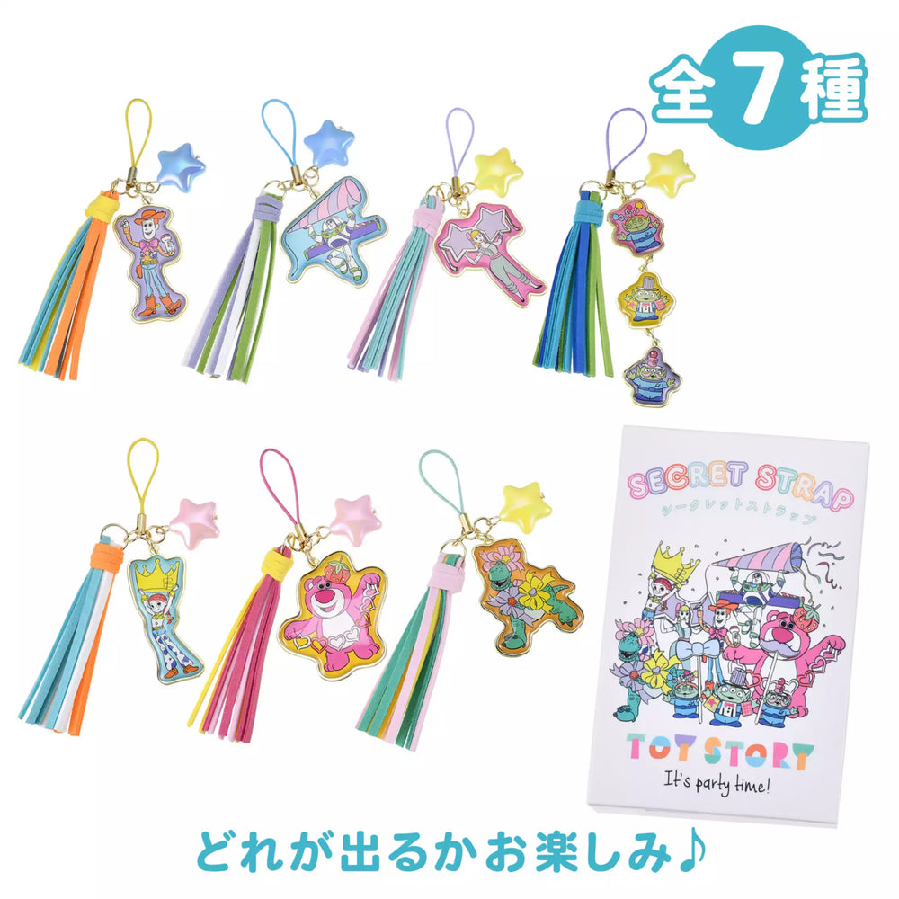 JDS - Toy Story 30th Anniversary x Toy Story Secret Strap (Release Date: Oct 21, 2025)
