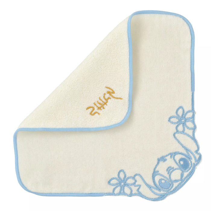JDS - Stitch Face Line Embroidery  Mini Towel