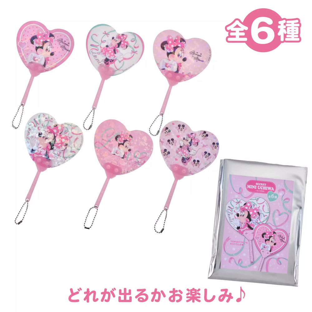 JDS - Minnie Day 2026 - Secret Fan Mini Hologram with Chain (Release Date: Feb 23, 2026)