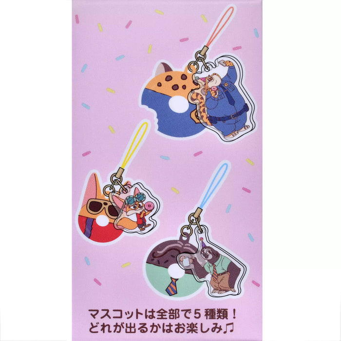 JDS - 10TH Anniversary Collection from the Disney movie Zootopia Collection x Zootopia Secret Strap (Release Date: Feb 9, 2026)