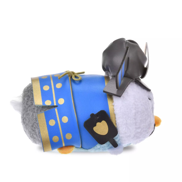JDS - 2026 Japanese Traditions Donald Duck Mini (S) Tsum Tsum Plush Toy (Release Date: Jan 1, 2026)