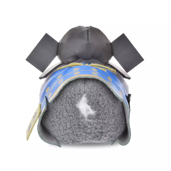 JDS - 2026 Japanese Traditions Donald Duck Mini (S) Tsum Tsum Plush Toy (Release Date: Jan 1, 2026)