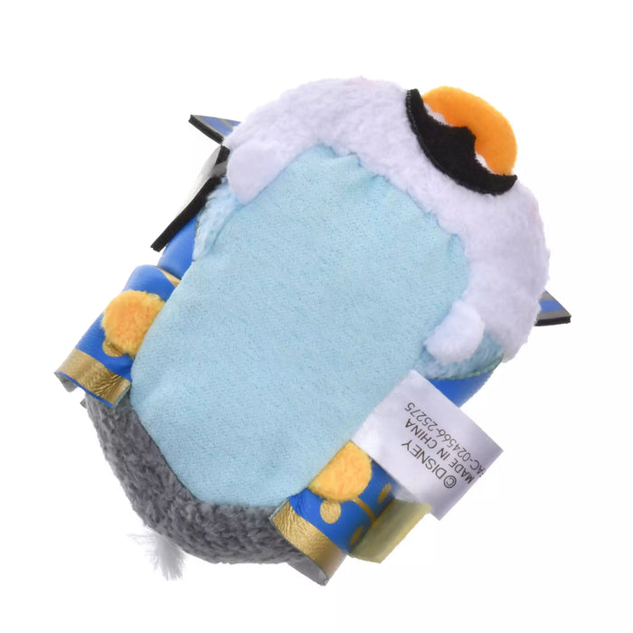 JDS - 2026 Japanese Traditions Donald Duck Mini (S) Tsum Tsum JDS - 2026 Japanese Traditions Donald Duck Mini (S) Tsum Tsum