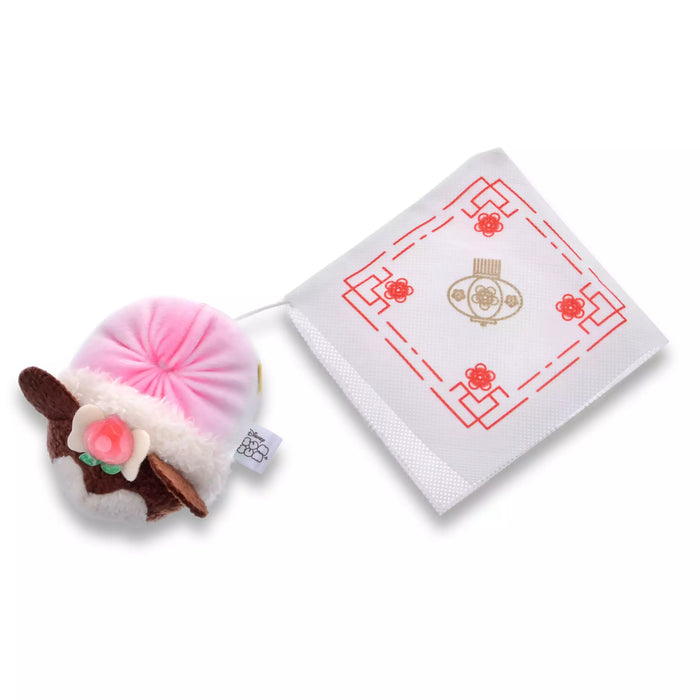 JDS - Minnie Mouse Steamed Bun Mini (S) Tsum Tsum Plush Toy (Release Date: Jan 13, 2026)