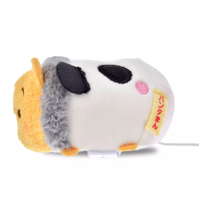 JDS - Winnie the Pooh Steamed Bun Mini (S) Tsum Tsum Plush Toy (Release Date: Jan 13, 2026)