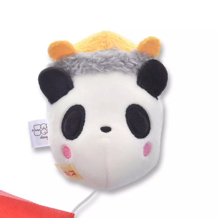 JDS - Winnie the Pooh Steamed Bun Mini (S) Tsum Tsum Plush Toy (Release Date: Jan 13, 2026)