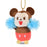 JDS - Mickey Mouse "Support PONPON" Plush Keychain (Release Date: Jan 1, 2026)
