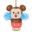 JDS - Mickey Mouse "Support PONPON" Plush Keychain (Release Date: Jan 1, 2026)