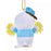 JDS - Donald Duck "Support PONPON" Plush Keychain (Release Date: Jan 1, 2026)