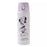 JDS - New Lifestyle x Minnie Mouse Stainless Steel Bottle  (Release Date: Feb 6, 2026)