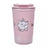 JDS - 2026 Drinkware & Bottle Collection x Marie, Berlioz, Toulouse The Aristocats Tumbler with Stainless Steel Holder (Release Date: Jan 20, 2026)