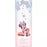 JDS - 2026 Drinkware & Bottle Collection x Minnie & Figaro Water Bottle, Frost Flower Watercolor (Release Date: Jan 20, 2026)