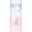 JDS - 2026 Drinkware & Bottle Collection x Minnie & Figaro Water Bottle, Frost Flower Watercolor (Release Date: Jan 20, 2026)