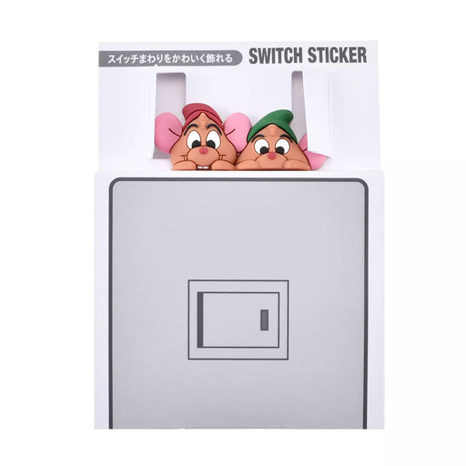 JDS - Jack & Gus the Mouse Sticker for Electric Switches