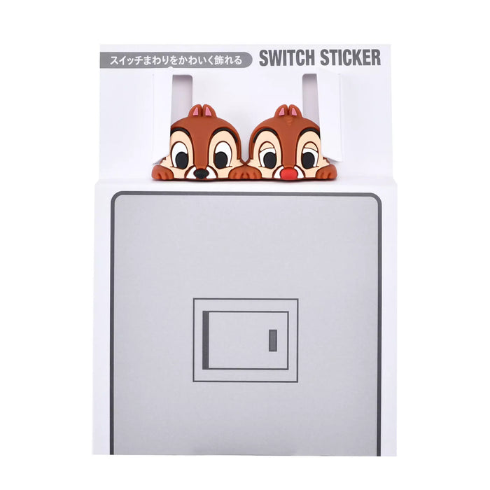 JDS - Chip & Dale Sticker for Electric Switches