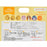 JDS - 2026 FUNNY DISNEY SKIN CARE x Pooh & Friends Secret Face Mask (Release Date: Jul 28, 2026)