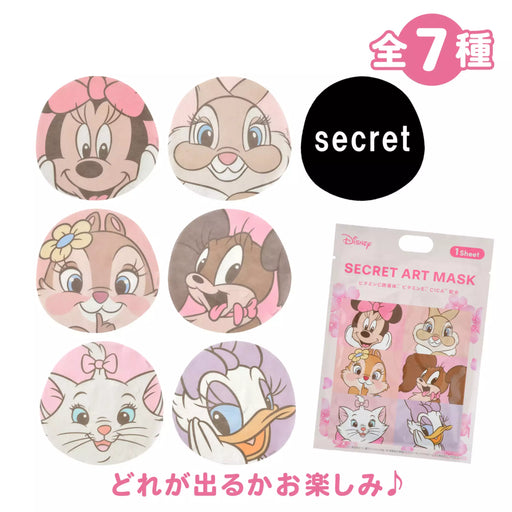 JDS - 2026 Sakura Collection x Disney Character Secret Face Mask, Cherry Blossom, Disney Skin Care  (Release Date: Jan 13, 2026)