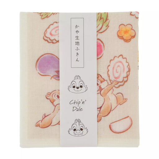 JDS - Chip & Dale Vegetable Kaya F abric Dishcloth (Release Date: Mar 3, 2026)