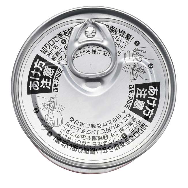 JDS - 2026 Disney & Pixar's Ratatouille Collection x Remy Ratatouille in a can (Release Date: Jan 20, 2026)