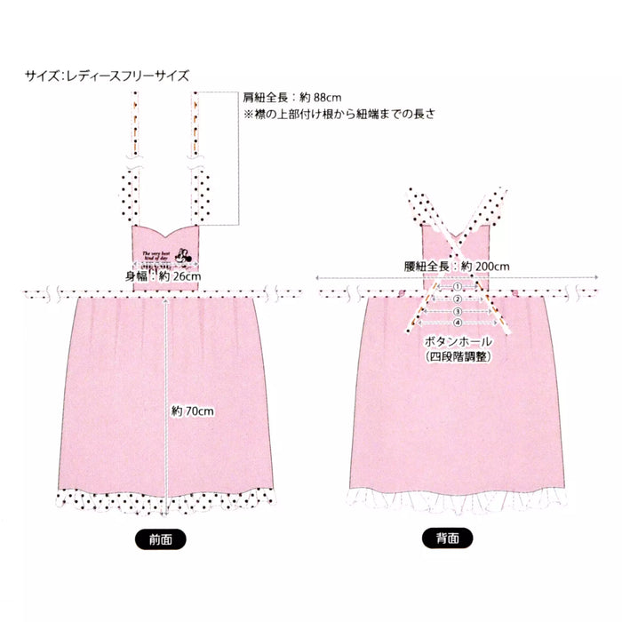 JDS - Minnie's Kitchen x Minnie Mouse Apron (Release Date: Feb 6, 2026)