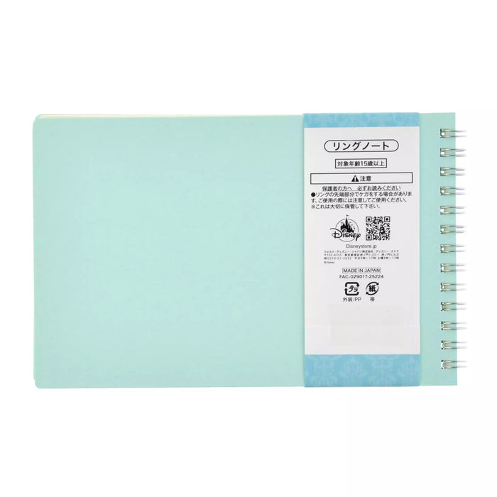 JDS - Cinderella Ring Notebook, Horizontal, Foil Stamping, Chic