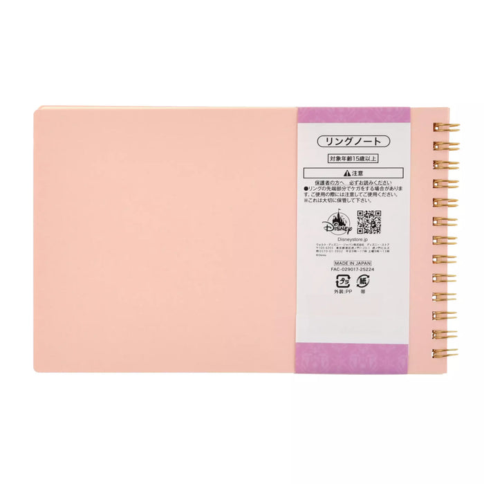 Pascal Notebook JDS - Rapunzel & Pascal Spiral Notebook, Horizontal, Foil Stamping, Ch ...