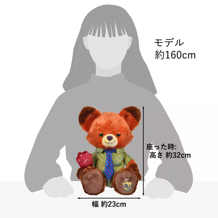 JDS - UniBearsity x Zootopia - Nick Wilde "Powsicle" Plush Toy (M) (Release Date: Jan 21, 2026)