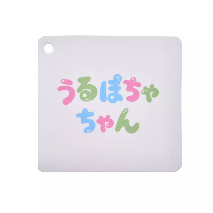 JDS - Setsubun 2026 Collection x Donald Duck Urupocha-chan Plush Toy (Release Date: Jan 1, 2026)