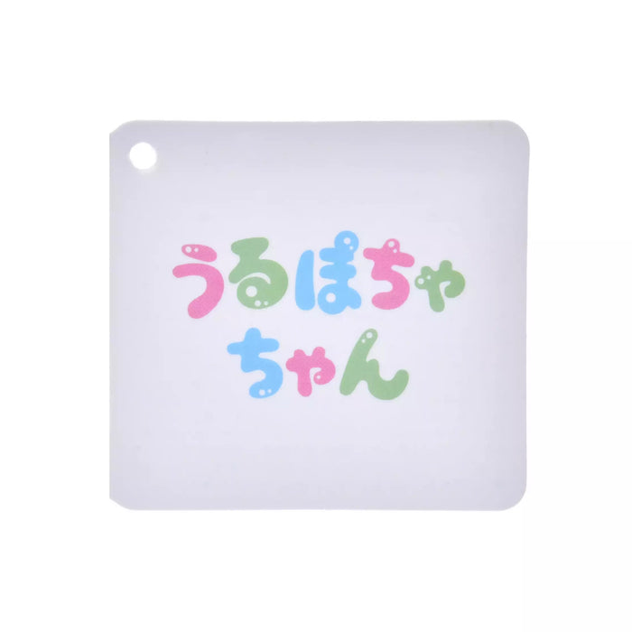 JDS - 2026 Spring x Donald Duck Urupocha-chan Plush Toy (Release Date: Mar 24, 2026)