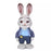 JDS - Disney stanDs Collection x Zootopia 2 Judy Hopps Plush Toy (Release Date: Jan 13, 2026)